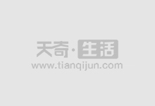 连云港股票配资:助您投资腾飞,财富增值